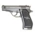 Пневматический пистолет Borner M84 (Beretta) кал. 4,5 мм