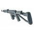 Снайперская винтовка Cyma СВД-C AEG (CM.057S)