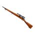 Страйкбольная винтовка G&G GM1903 A4 Gas (Springfield M1903) GGS-3A4-GAS-WNB-NCM